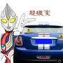 昌怜烟