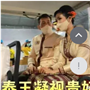 邹友绿