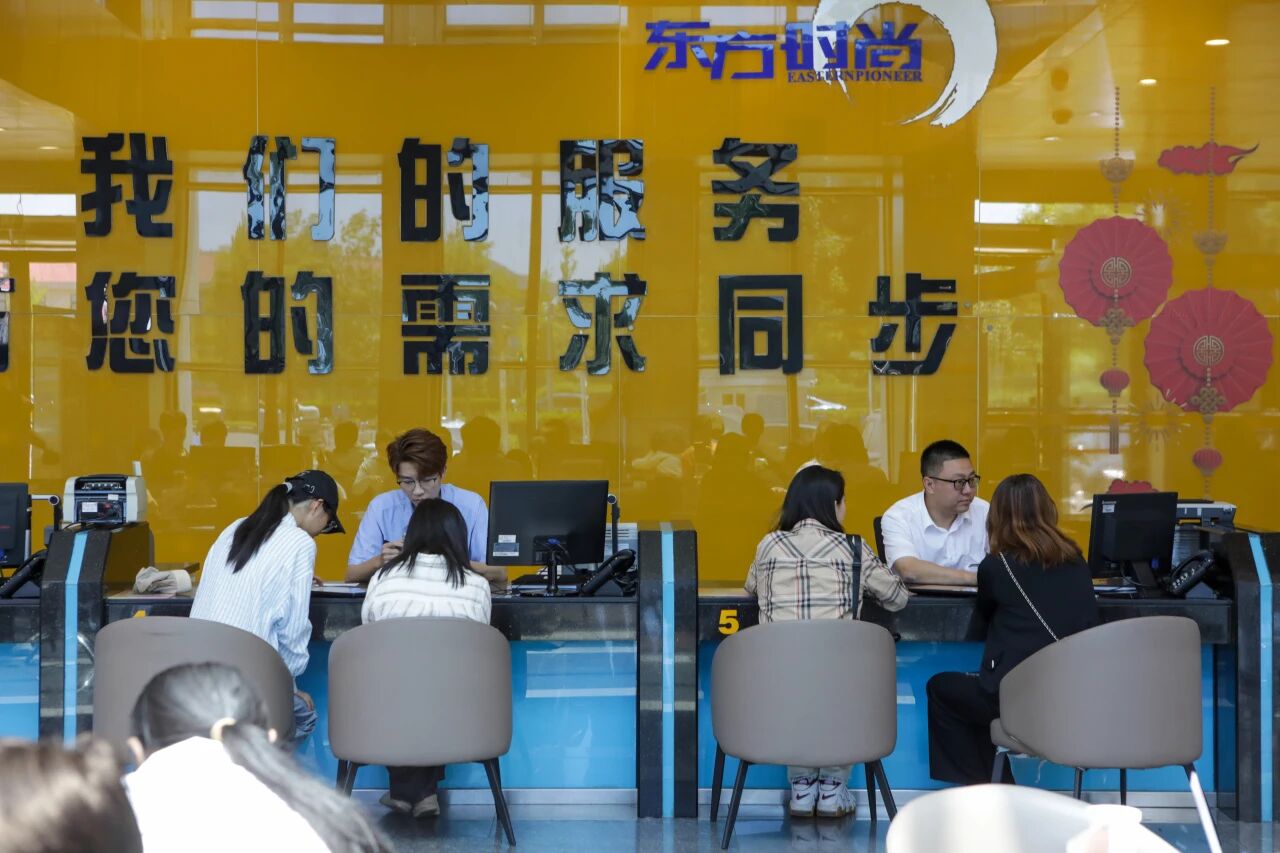 为什么他们都有着同样的选择？