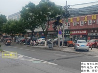 房山南关立交桥北
