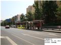 大峪南路小区