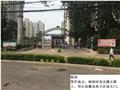 杨闸环岛站