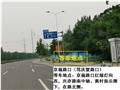 京福路口（笃庆堂路口）
