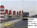 窑洼湖桥东