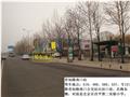 育知路南口站
