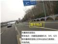京昌路回龙观站