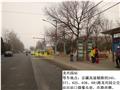 回龙观桥南(原龙兴园站)