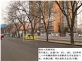 清河小营桥西站