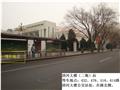清河大楼站(二炮)