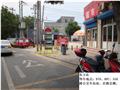 东王佐