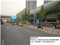 地铁长阳站