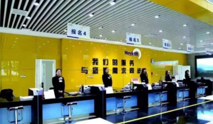 东方时尚驾校报名流程详解
