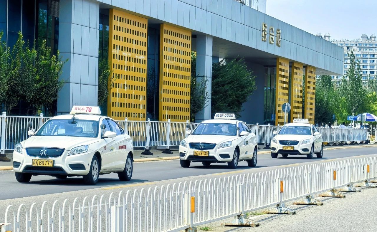 刚完成报名的考生看过来，驾考全攻略来啦！