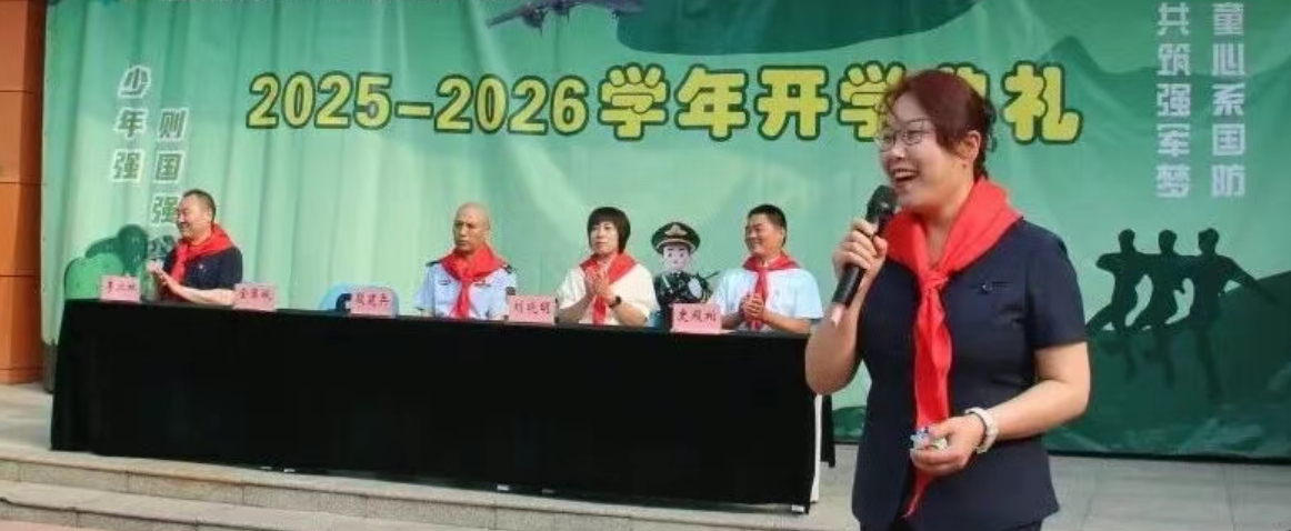 铭记历史 筑梦启航 | 东方时尚交通安全宣讲进校园
