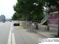 芳园西街南口
