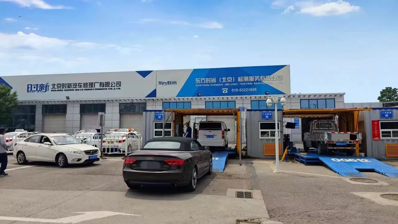 感恩回馈 | 东方时尚检