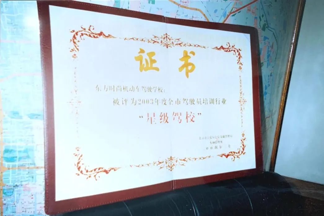 【三十而励 驾领风华】东方时尚之——冰雪聪明
