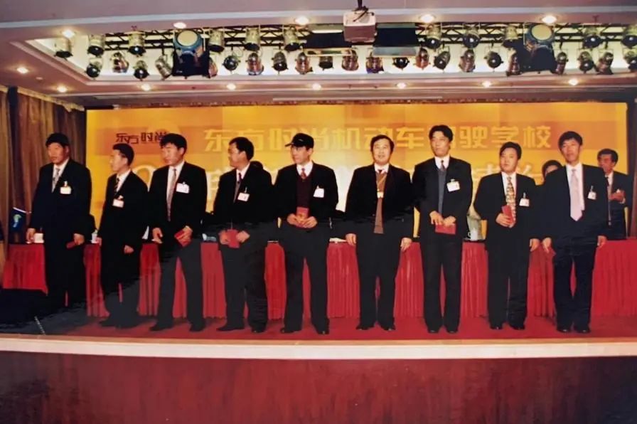 【三十而励 驾领风华】东方时尚之——敏而好学