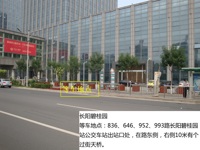 长阳碧桂园