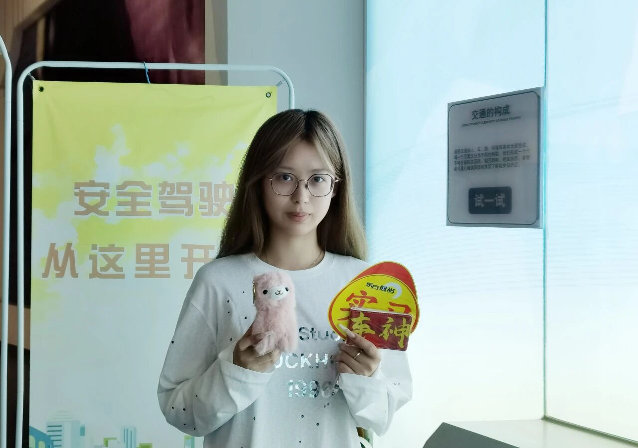 学员分享 | 东方时尚美好学驾，轻松完成拿本计划！