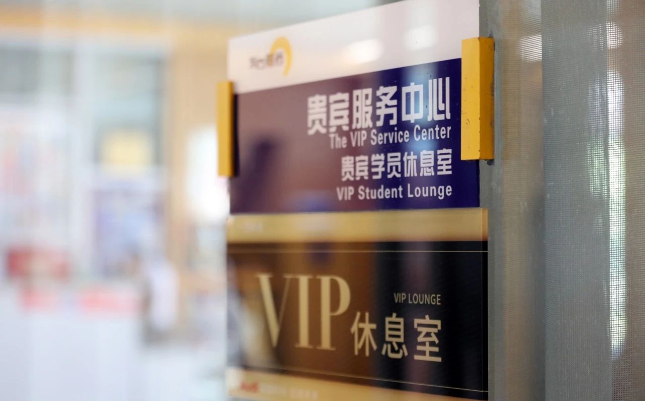 想学车又快又省心，解锁这两个班型→