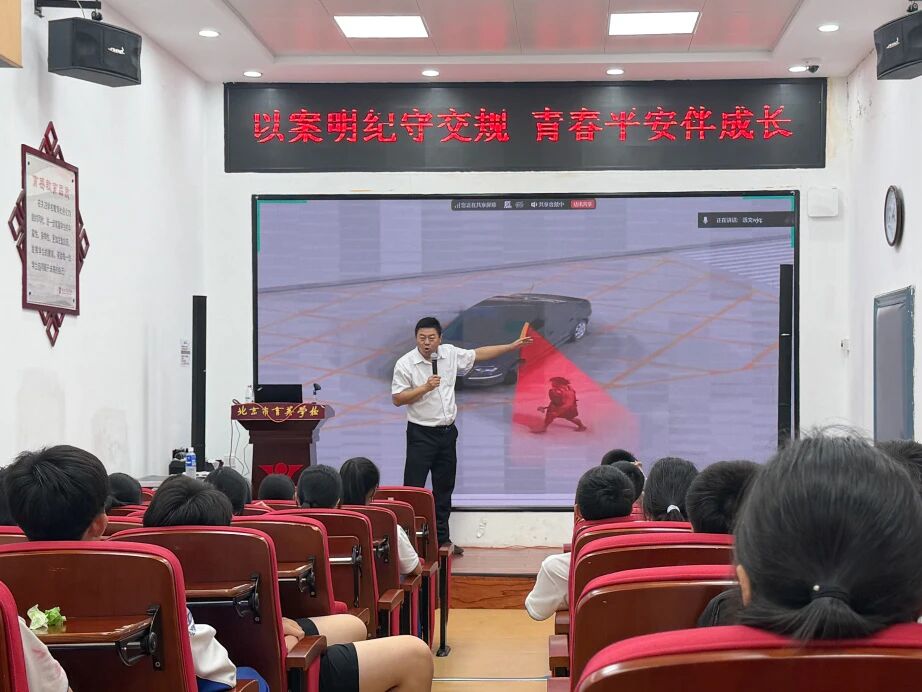 护航暑期出行，“安全”不放假